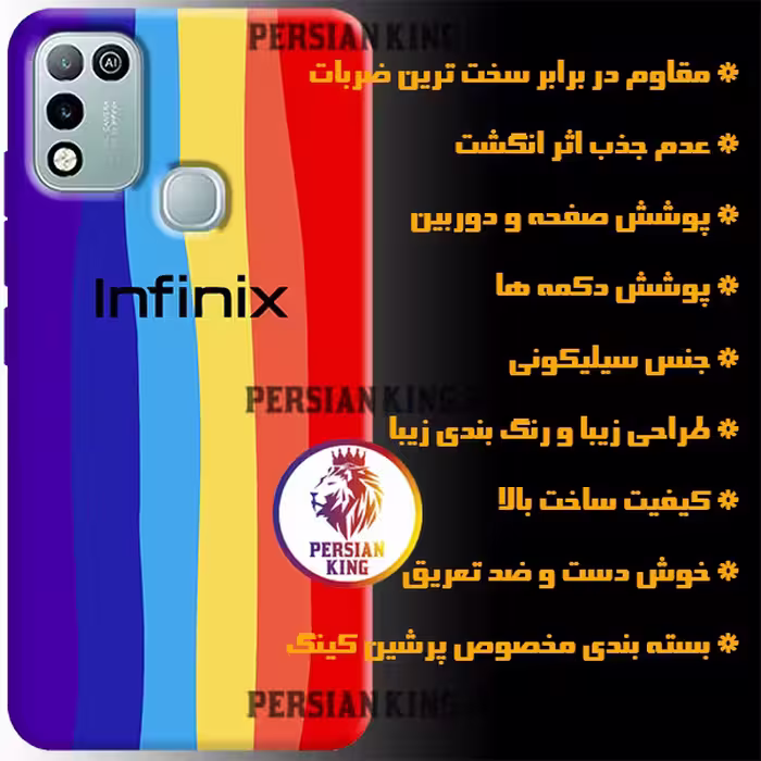 کاور مدل RED-HAFT 22 مناسب برای گوشی موبایل اینفینیکس Hot 10 Play