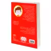 کتاب بچه معمولی 1 اثر کریس اسمیت و گرگ جیمز نشر محراب قلم