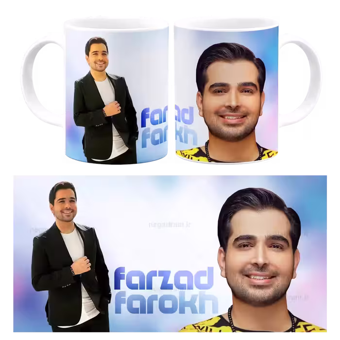 ماگ فرزاد فرخ مدل AC 8