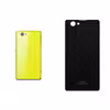 برچسب پوششی ماهوت مدل Ostrich-Leather مناسب برای گوشی موبایل سونی Xperia Z1 Compact