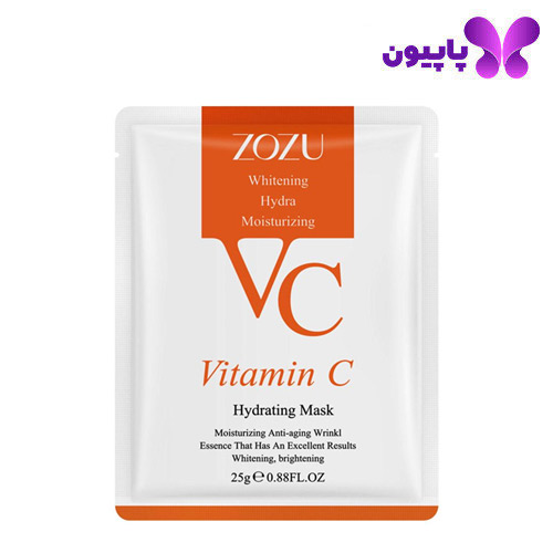 ماسک روشن کننده ویتامین سی زوزو