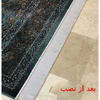 محافظ ریشه فرش 6 متری