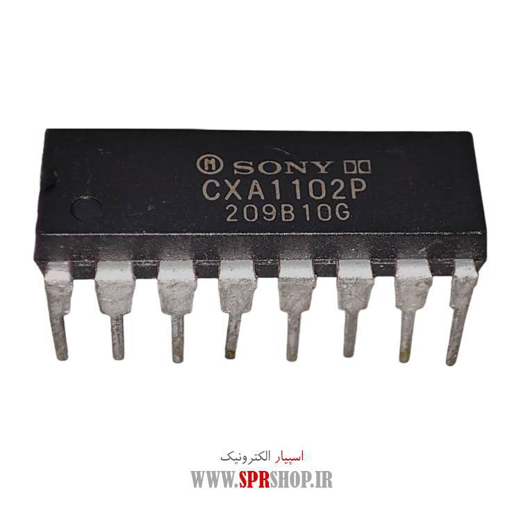 آی سی CXA1102P