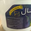 پوشرنگ نیم پلاستیک سفید ممتاز استقبال مدل S-1 حجم 4 لیتر
