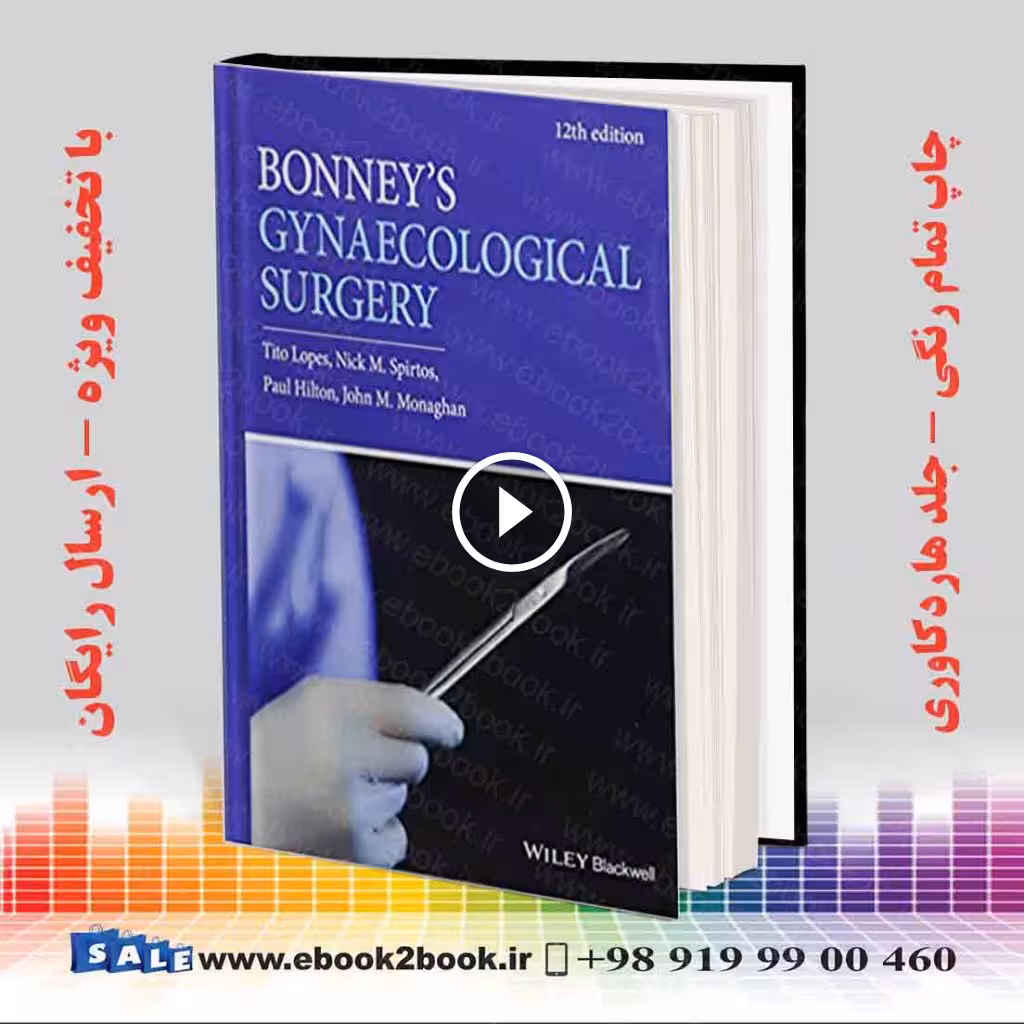 Bonney’s Gynaecological Surgery 12th Edition