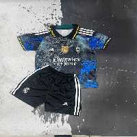 کیت بچه گانه کانسپت آذرخش رئال 2025