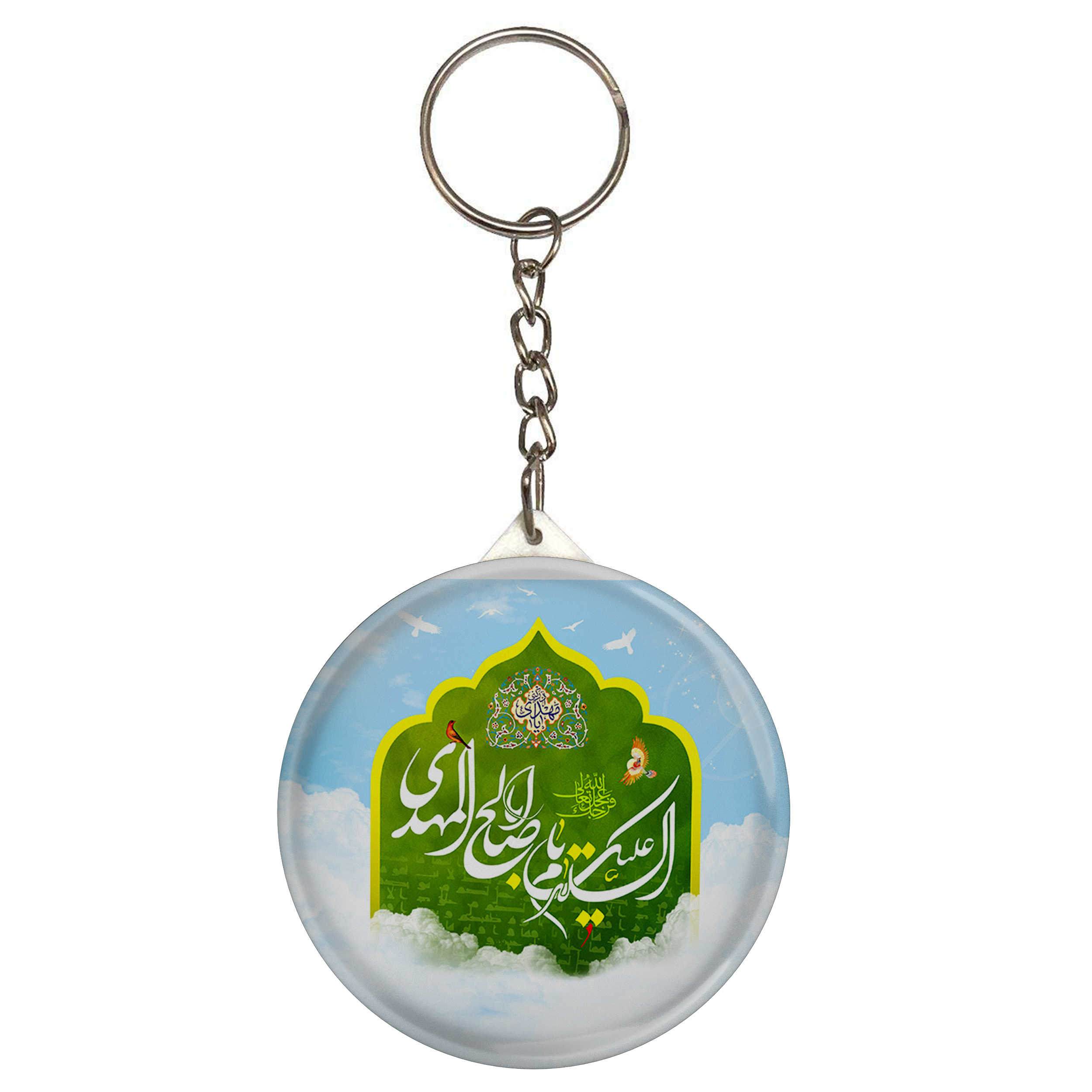 جاکلیدی طرح السلام علیک یا اباصالح مهدی مدل S2059