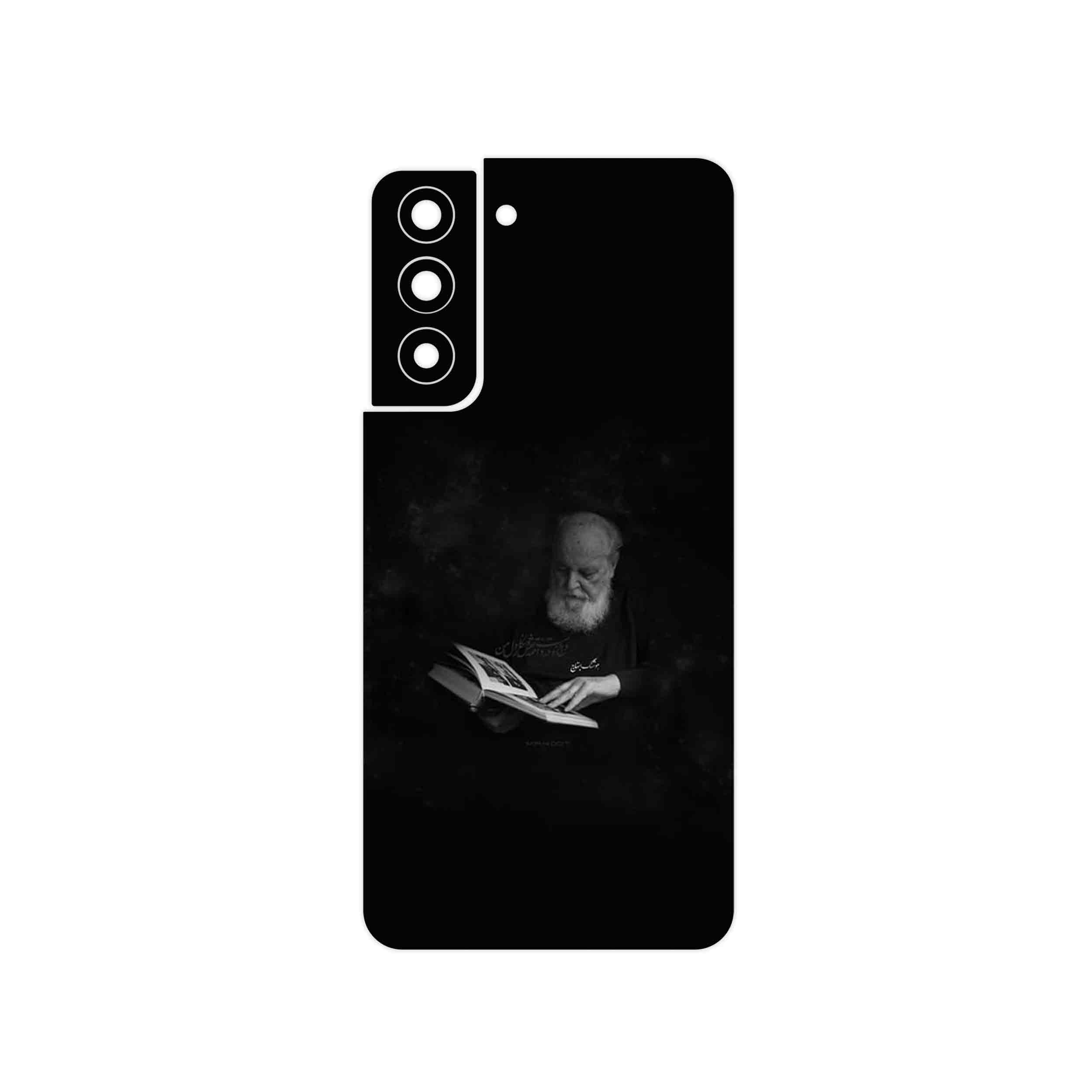 برچسب پوششی ماهوت مدل Hoshang Ebtehaj مناسب برای گوشی موبایل سامسونگ Galaxy S21 FE 5G