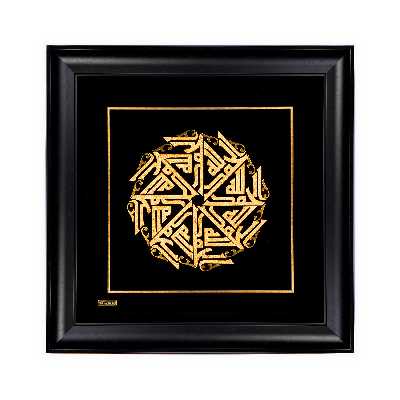 تابلو طلا کوب مارک گلد طرح الحمد الله کد TES043