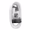 کابل تبدیل USB به microUSB مدل EP-DG925UWE S7 طول 1.2 متر 