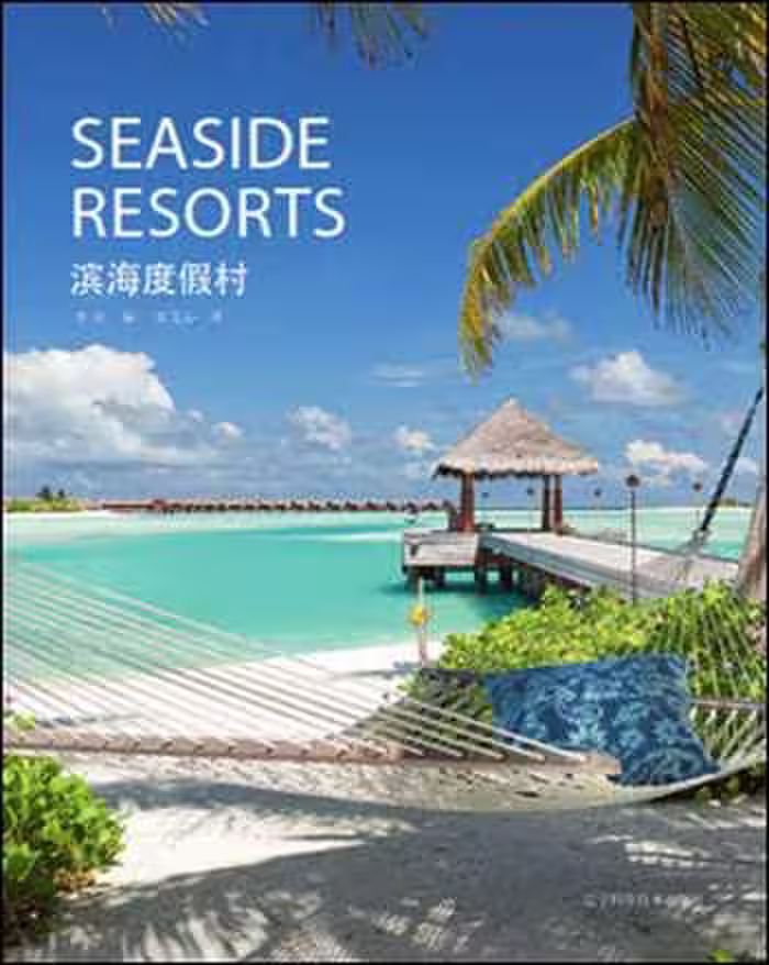 󾕇 دانلود کتاب Seaside Resorts - دانلود کتاب های دانشگاهی