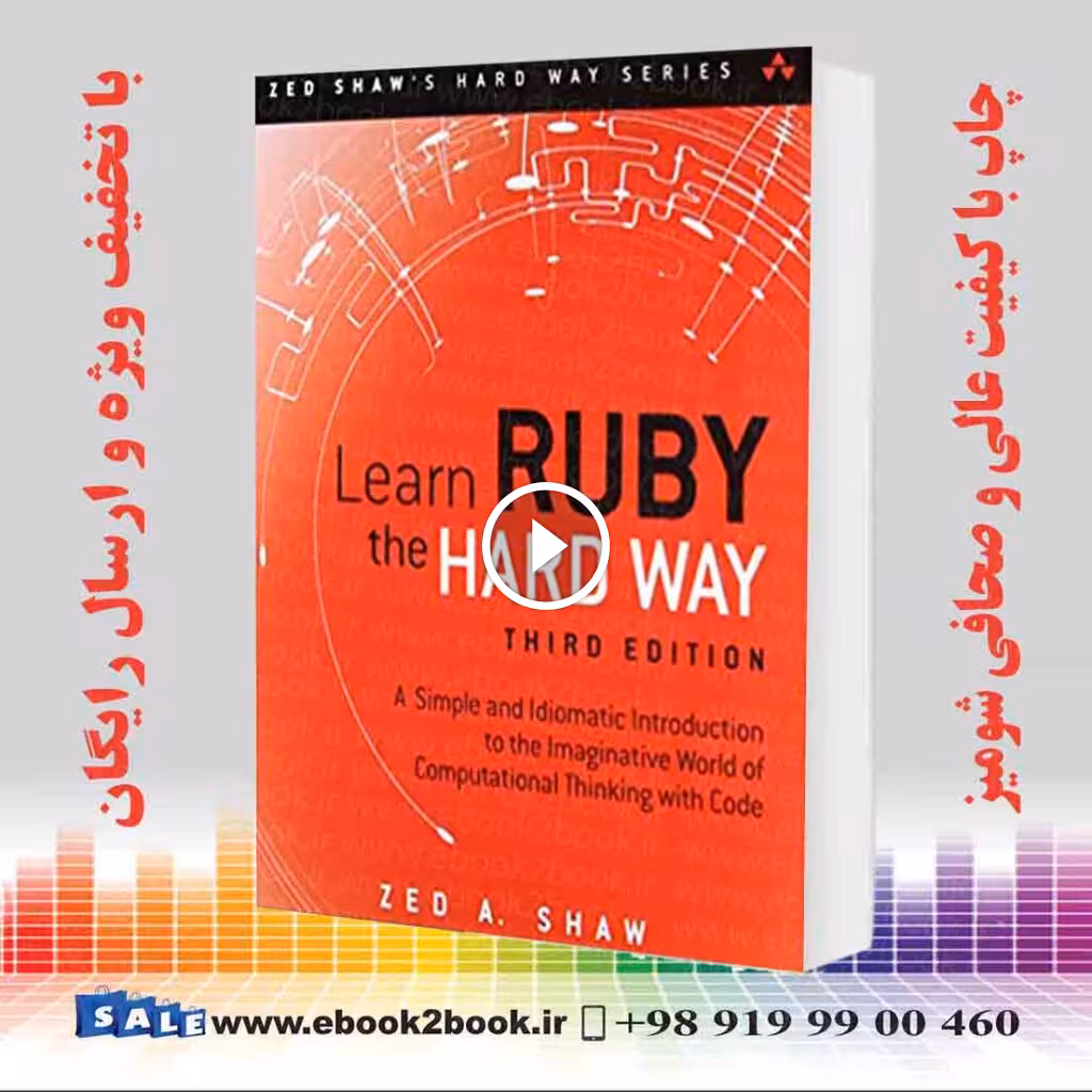 Learn Ruby the Hard Way 3rd Edition