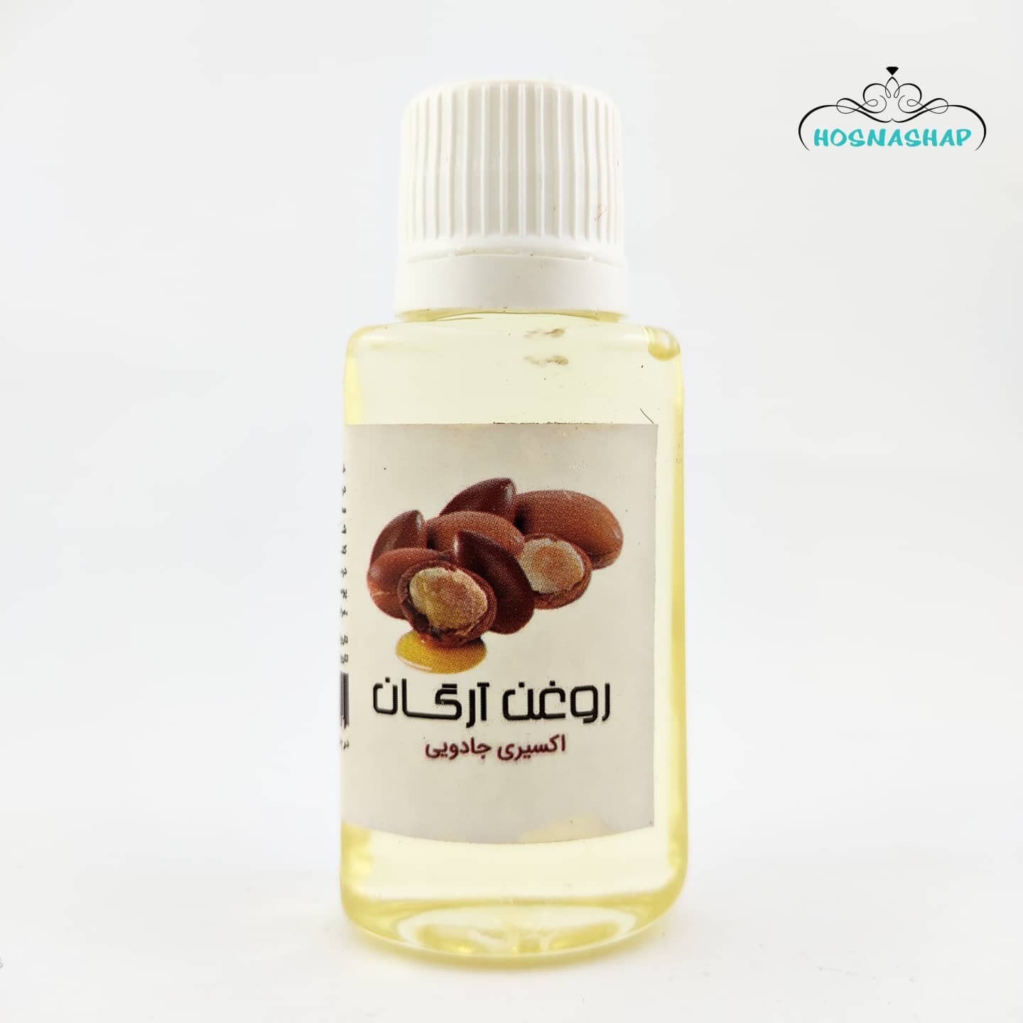 روغن آرگان