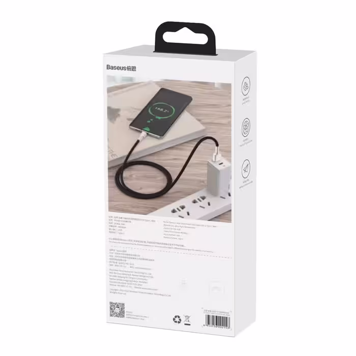 کابل تبدیل USB به USB-C باسئوس مدل Cafule طول 2متر