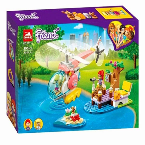 ساختنی مدل Friend کد 60115