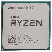 پردازنده CPU AMD Ryzen 5 5600G
