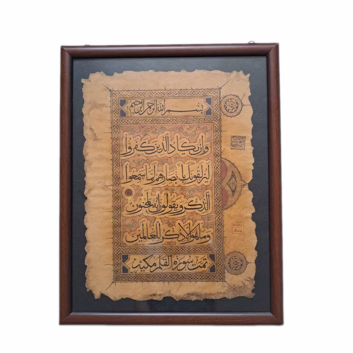 تابلو مدل ان یکاد