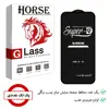  محافظ صفحه نمایش هورس مدل SUPERD مناسب برای گوشی موبایل اپل iPhone 14
