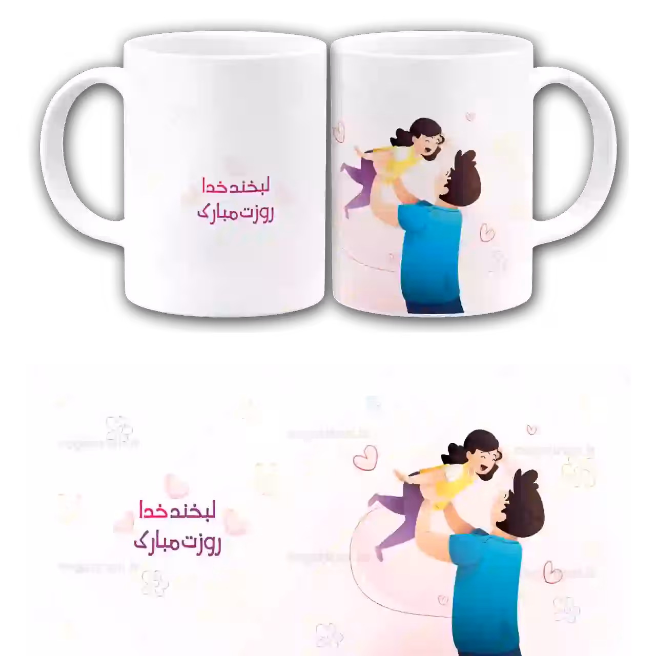 ماگ لبخند خدا روزت مبارک  مدل  D2
