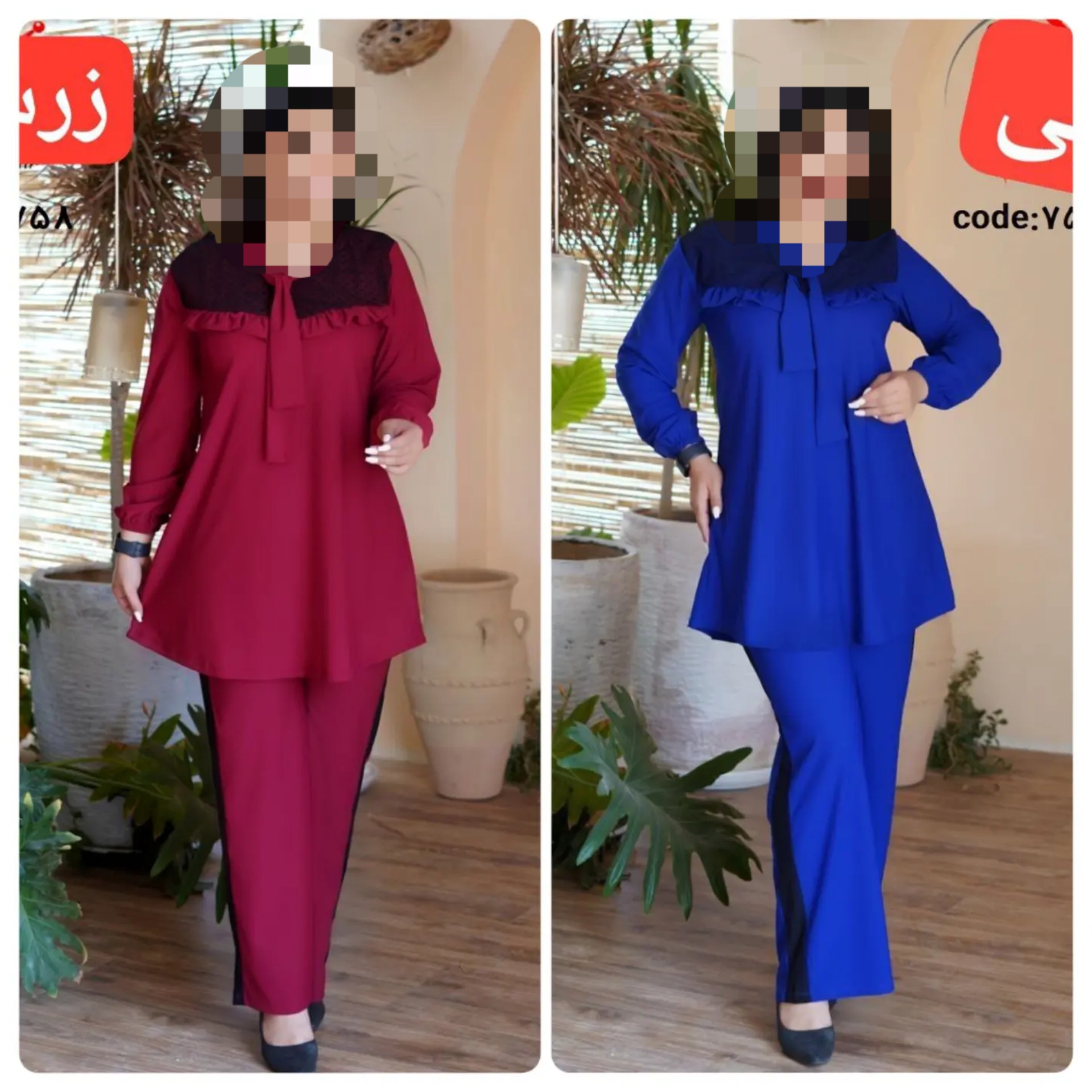  تونیک و شلوار بالا گیپور 