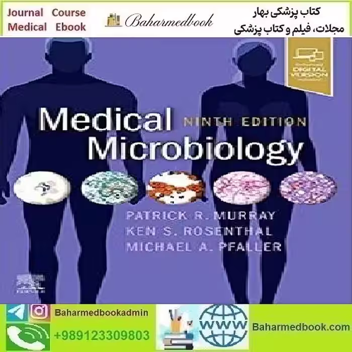 Medical Microbiology 2021 TRUE PDF price 1€ - کتاب پزشکی بهار