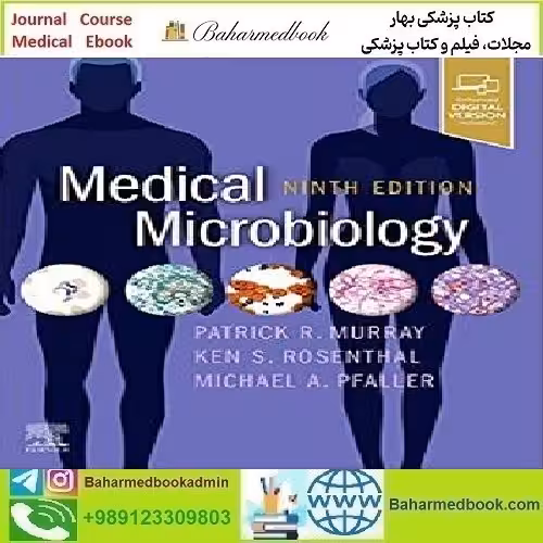 Medical Microbiology 2021 TRUE PDF price 1€ - کتاب پزشکی بهار