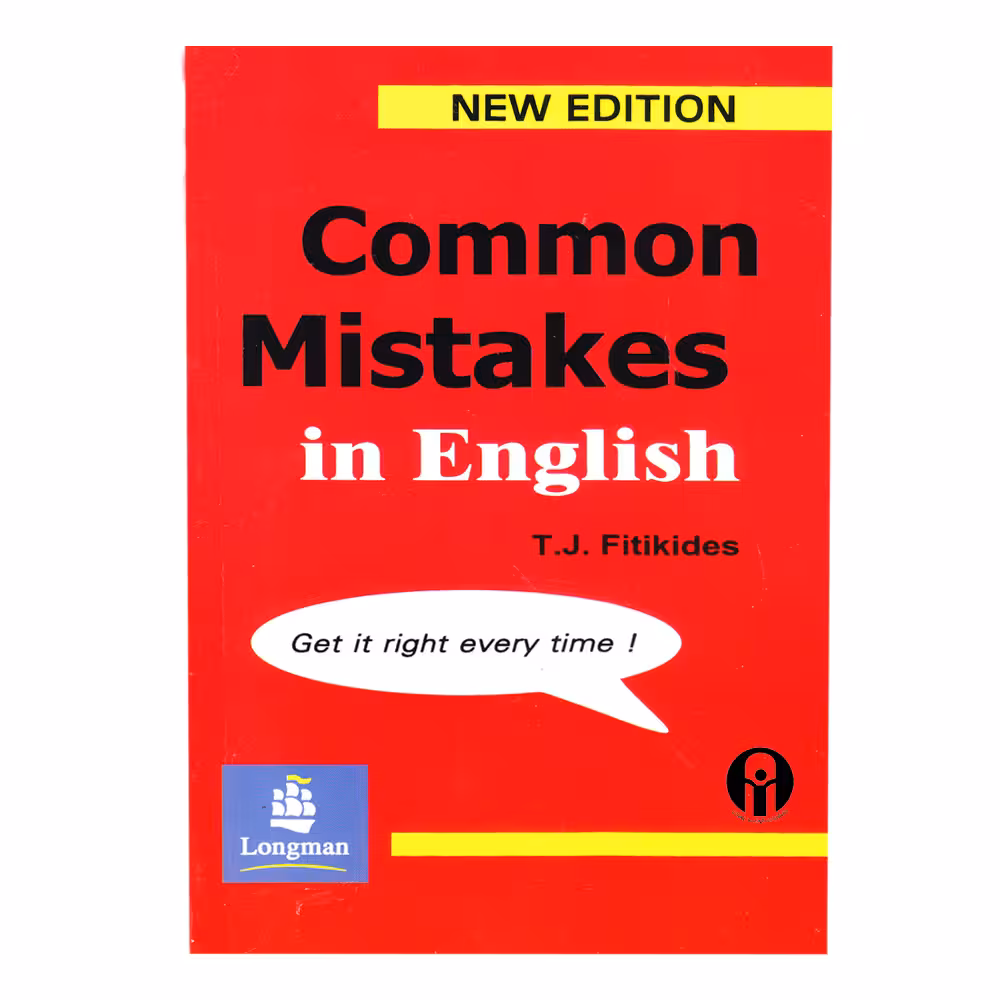 کتاب Common Mistakes In English اثر T.J. Fitikides انتشارات الوندپویان