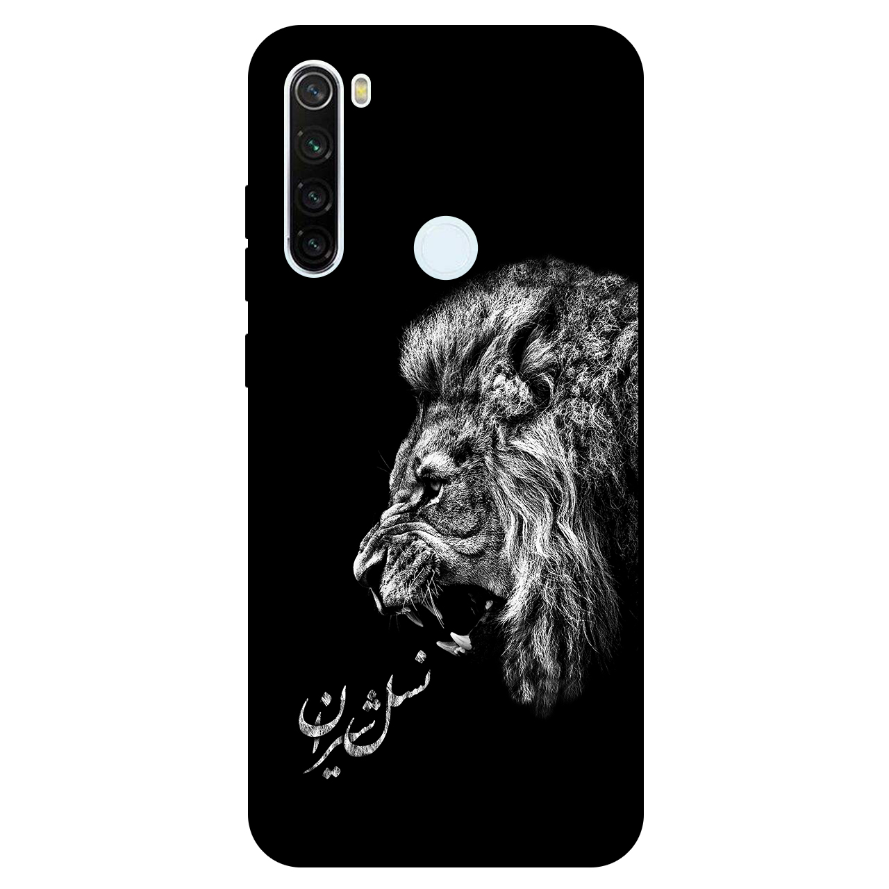 کاور مگافون کد 1866 مناسب برای گوشی موبایل شیائومی Redmi Note 8T