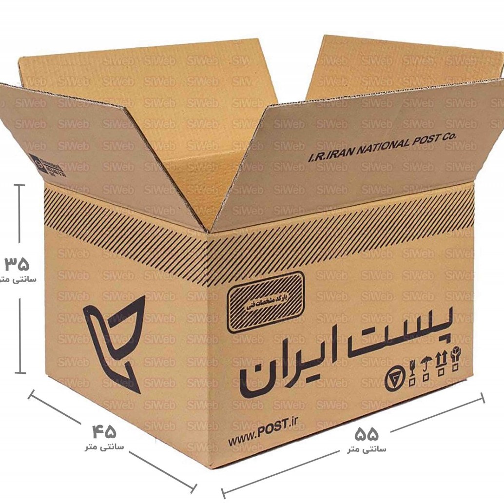 کارتن سایز 9