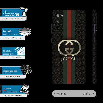 برچسب پوششی ماهوت مدل GCC-FullSkin مناسب برای گوشی موبایل سامسونگ Galaxy S20 FE