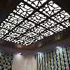 تایل سقفی آسمان مجازی بنی دکو مدل MC46 اندازه 60x60 سانتی متر مجموعه 4 عددی