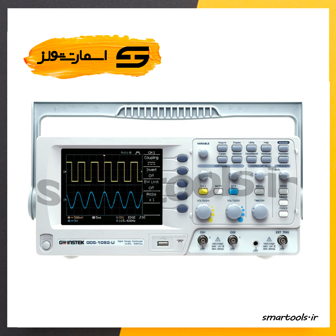 خرید و قیمت اسیلوسکوپ مدل GW INSTEK GDS-1052U- اسمارت تولز