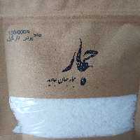 پودر نارگیل سفید خوش طعم و خوشمزه در بسته های (50 گرمی) 