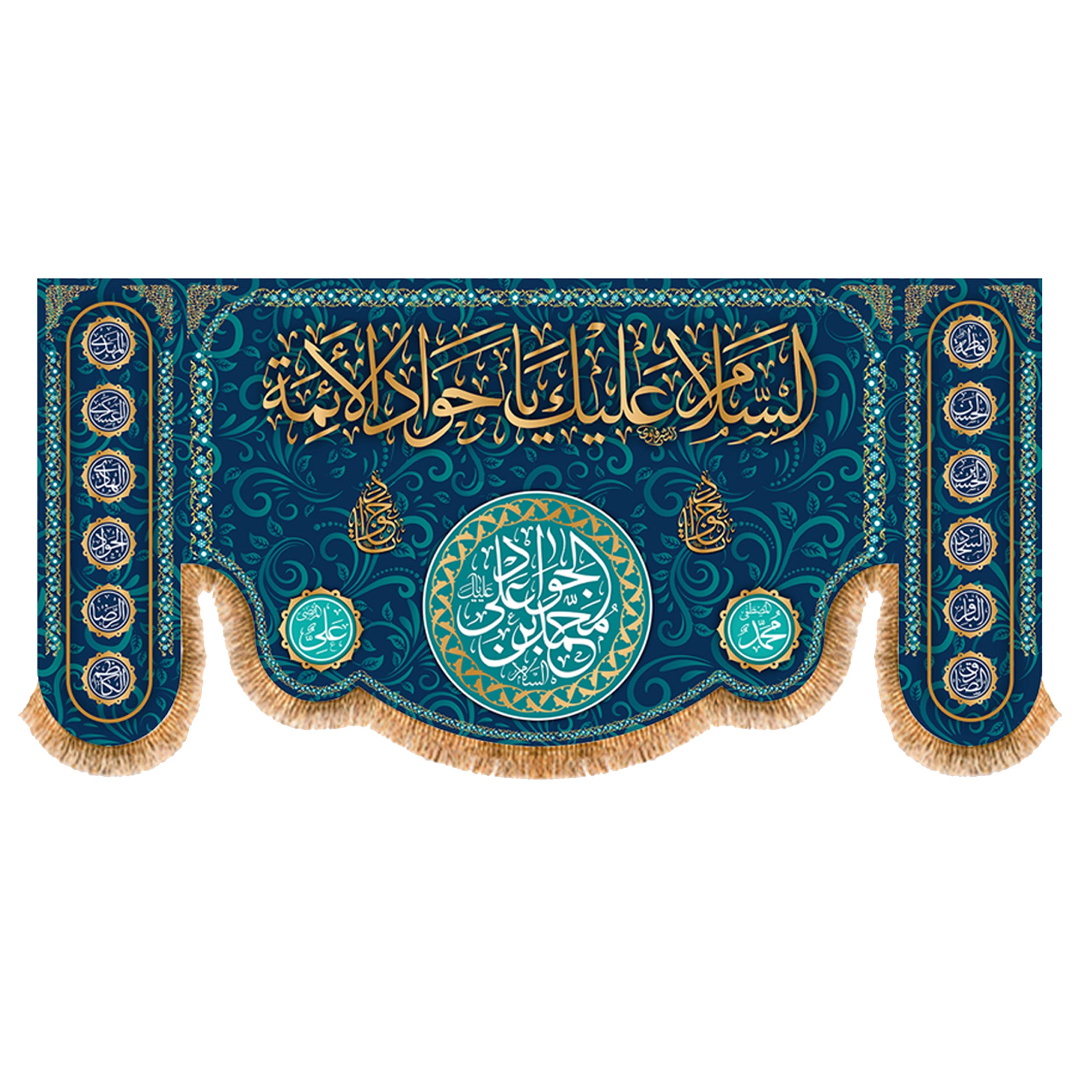 پرچم مدل ولادت امام جواد کد 9312M