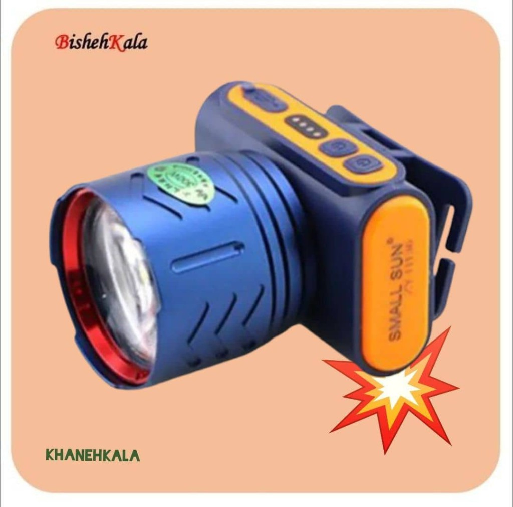 چراغ پیشانی اسمال سان Small Sun ZY-H136 کد(13)