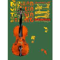 کتاب آموزش ویولن ایرانی اثر روح الله خالقی انتشارات تصنیف جلد 2