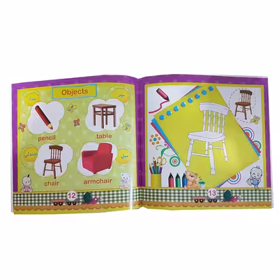 کتاب english at the kindergarten اثر گروه تحقیق و پژوهش جهان رایانه نشر الکترونیکی و اطلاع رسانی جهان رایانه امین
