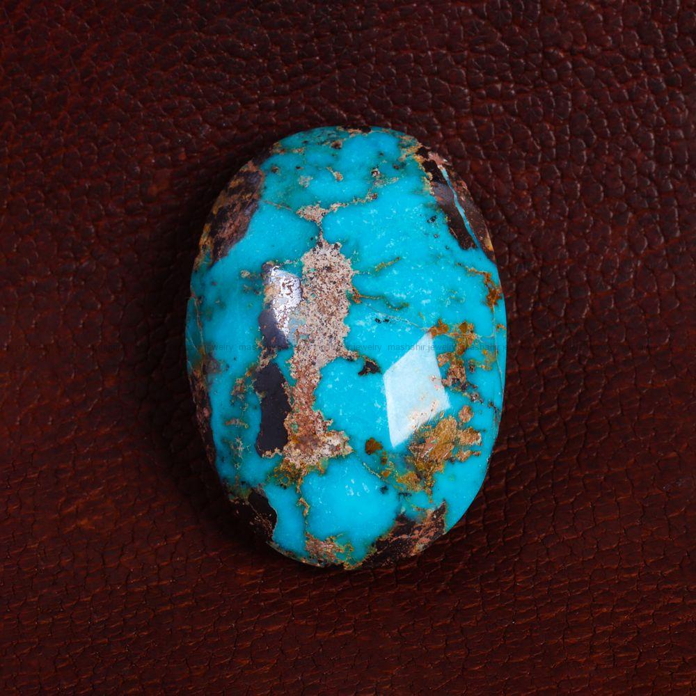 نگین فیروزه شجری کد 13864 - جواهری مشاهیر