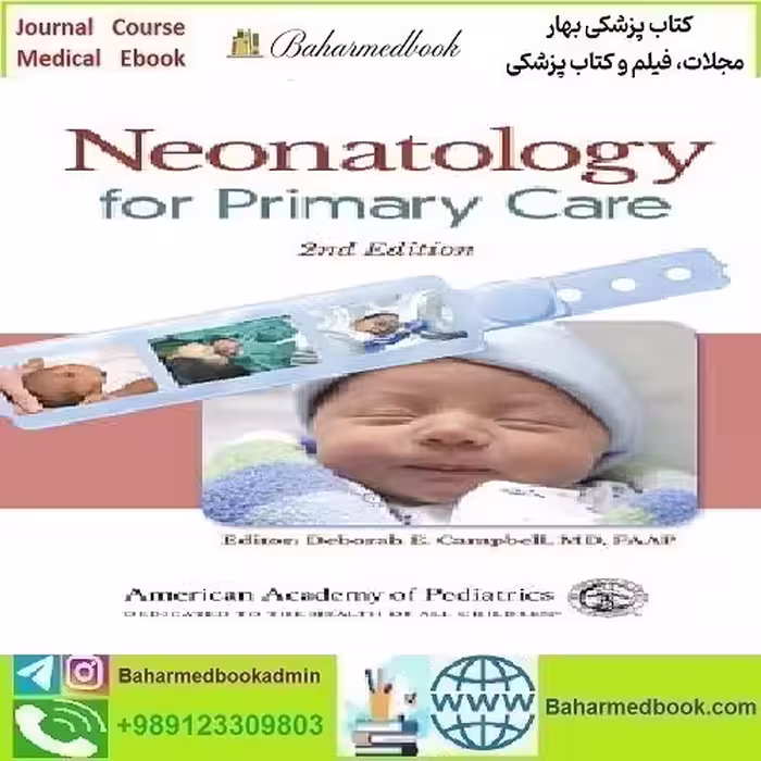 Neonatology for Primary Care 2020 TRUE PDF price 1€ - کتاب پزشکی بهار