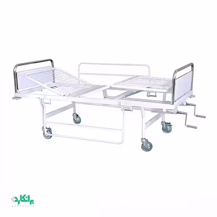 تخت بستری بیمار سه شکن مکانیکی