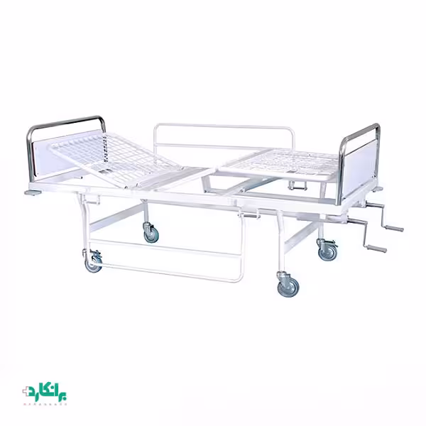 تخت بستری بیمار سه شکن مکانیکی