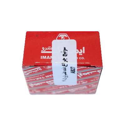 فشنگی چراغ دنده عقب ایمن تک کد 283 مناسب برای پژو 405