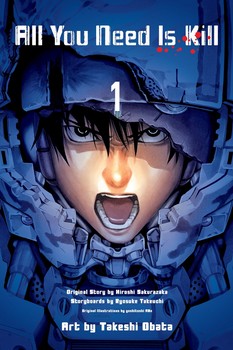 ALL YOU NEED IS KILL 1 | مرکز فرهنگی آبی
