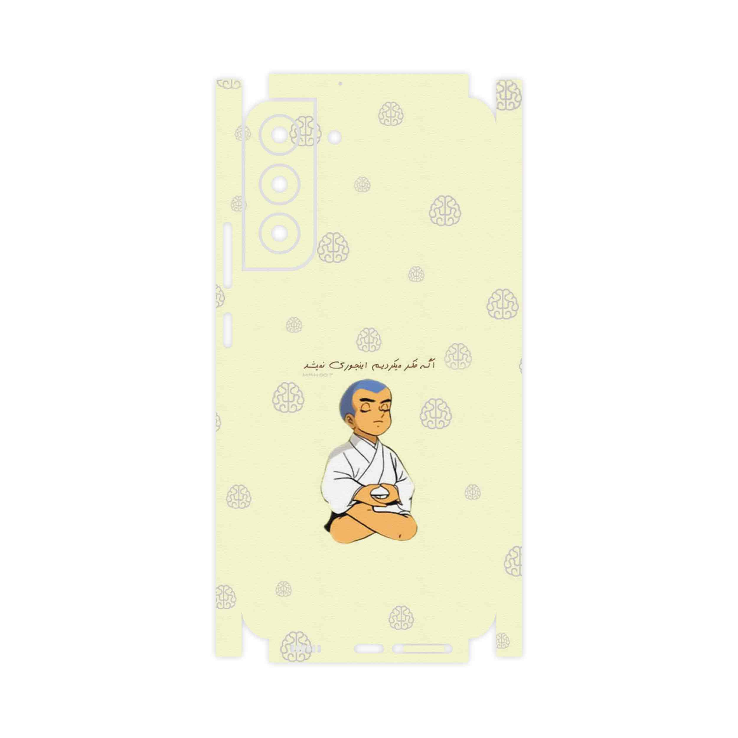 برچسب پوششی ماهوت مدل Ikkyu-san-FullSkin مناسب برای گوشی موبایل سامسونگ Galaxy S22 Plus 5G