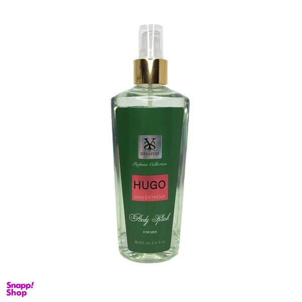 بادی اسپلش مردانه شمیاس مدل هوگو من حجم 250 میلی لیتر