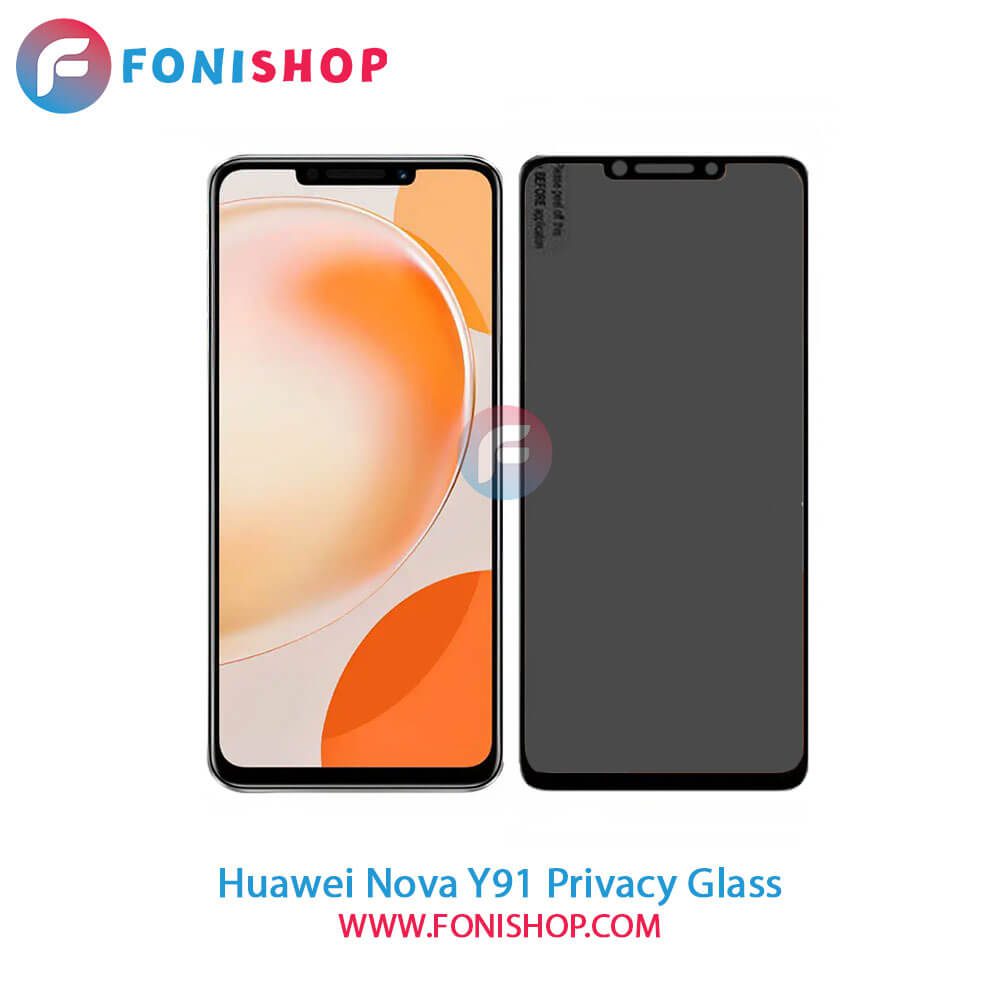 گلس پرایوسی هواوی Huawei Nova Y91