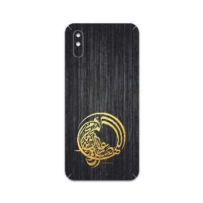 برچسب پوششی ماهوت مدل Salavat مناسب برای گوشی موبایل شیائومی Redmi 9A