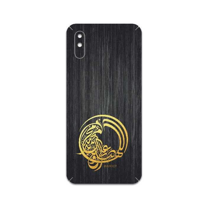 برچسب پوششی ماهوت مدل Salavat مناسب برای گوشی موبایل شیائومی Redmi 9A