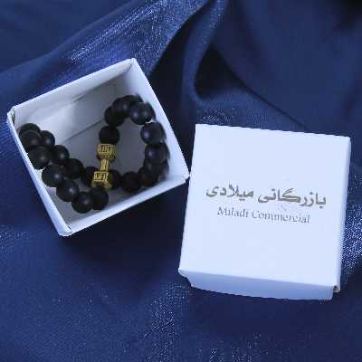دستبند بازرگانی میلادی کد DM_008
