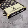 کاور گاردین گارد مدل LV مناسب برای گوشی موبایل سامسونگ Galaxy A11 به همراه بند آویز